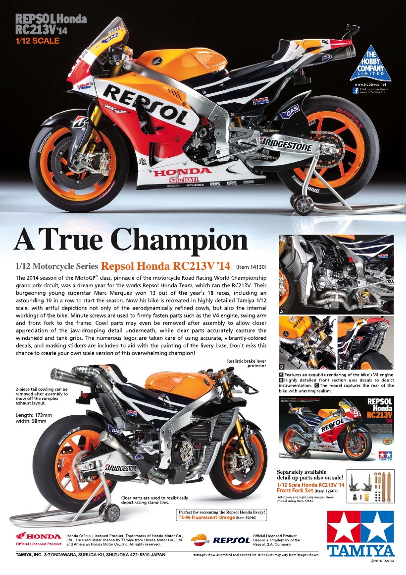 Tamiya Model Magazine 248 (2016-06)